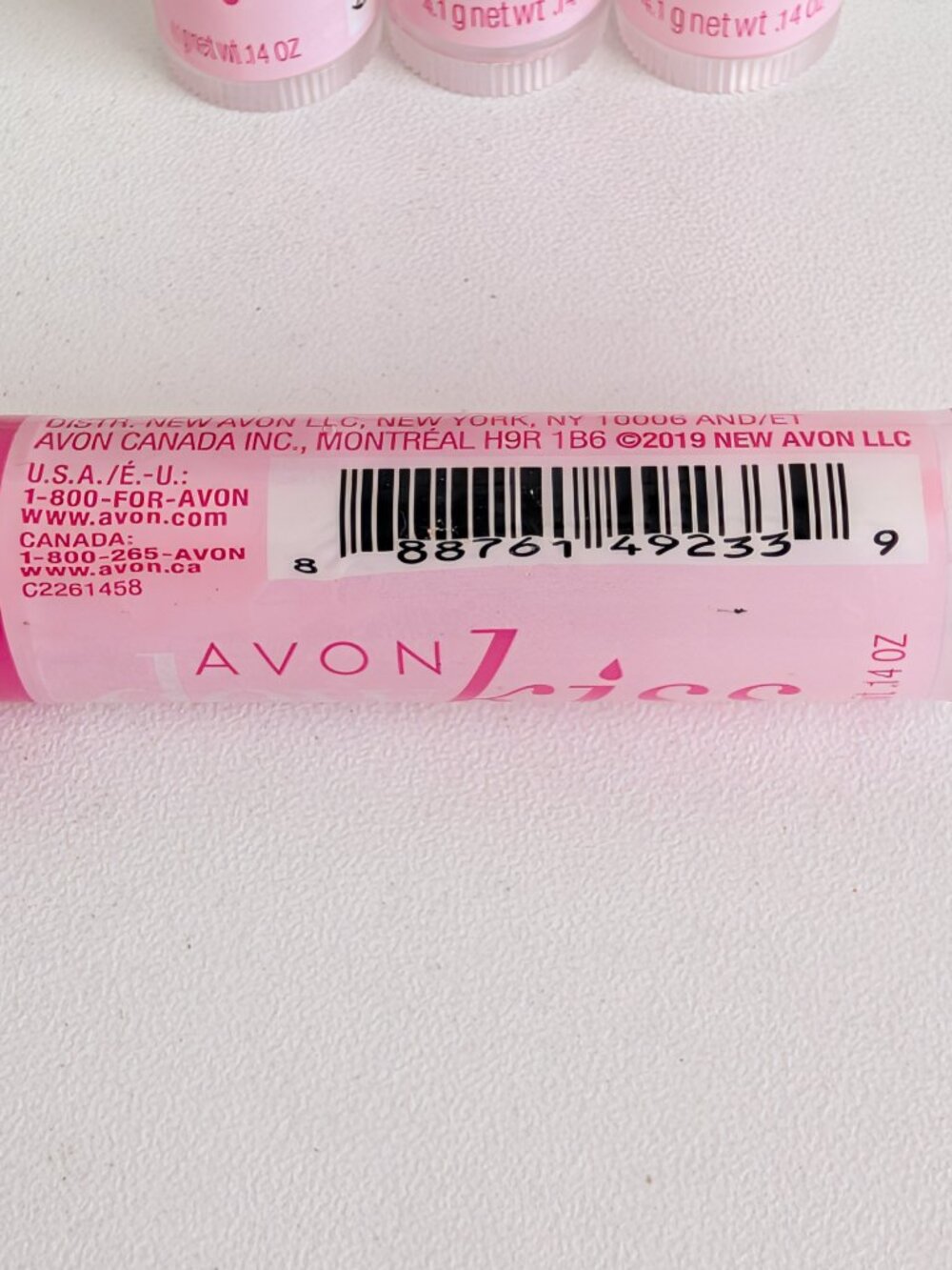 Avon DEW KISS Lip Balm Discontinued Retired Lot of 5 New & SEALED - Picture 5 of 5